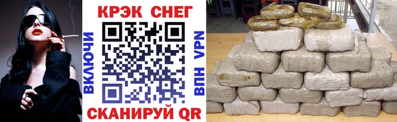 Купить  Владикавказ  COCAIN Эквадор 