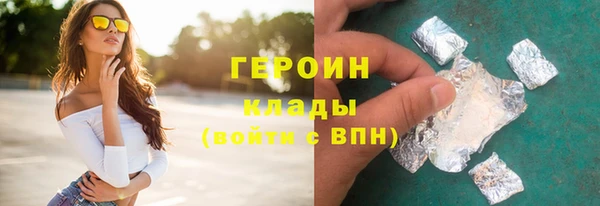 кокаин перу Медвежьегорск