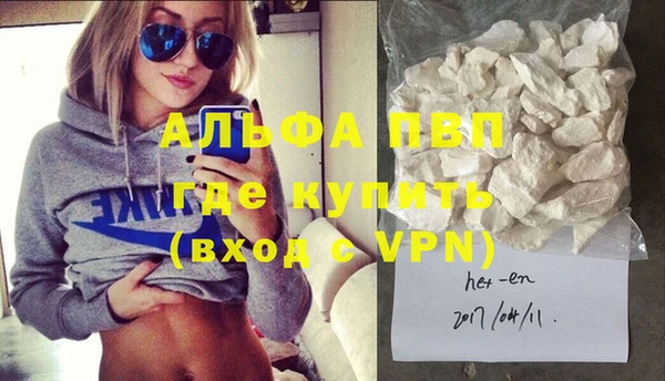 кокаин перу Медвежьегорск