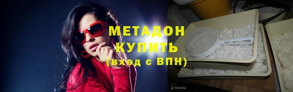 кокаин перу Медвежьегорск