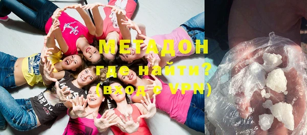 альфа пвп Мегион