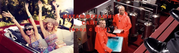 кокаин перу Медвежьегорск