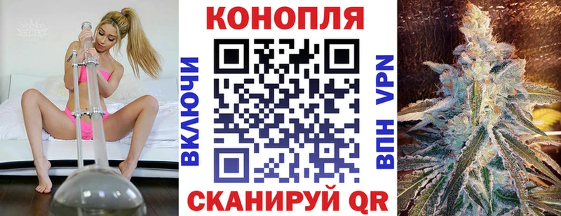 Купить  Владикавказ  Марихуана ГИДРОПОН 